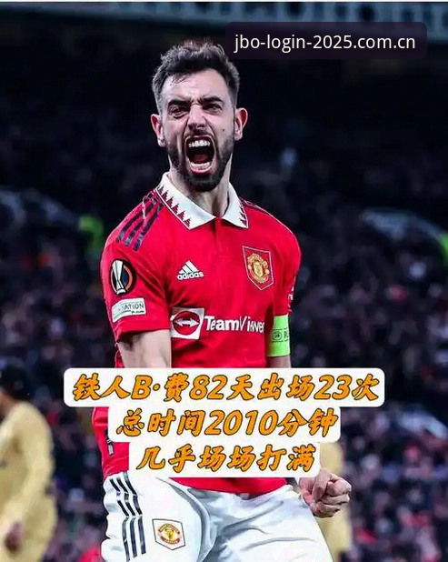 卡拉格炮轰世界杯密集赛程：球员不是铁人，这是生存问题详解